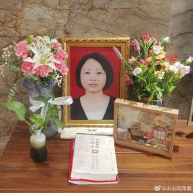 河南女教师遭“网课爆破”后猝死案宣判：两名涉案成年人被拘留-图1