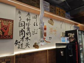 一餐饮店现不雅标语，还标明是“泉州特产”？鲤城：立案调查！-图3