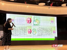 张家界市2024年义务教育三科统编新教材初中语文市级骨干教师培训会圆满举行-图3