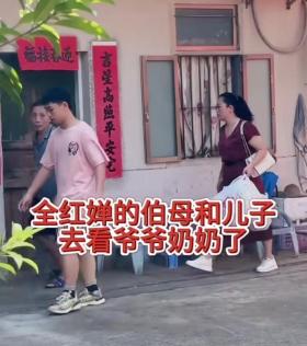 全红婵伯母接婵宝爷爷奶奶去参观她城里的新房子，新房装修很漂亮-图2