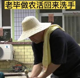 毕福剑现状曝光：从央视正常退休，经营多项副业，从未定居农村-图6