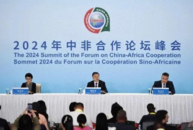 Hunan-Africa Cooperation: Building China-Africa Relations from the Provincial Level