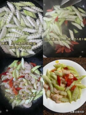 “越吃越瘦”的6种食物，瘦腰细腿平肚子，清肠刮油，好吃不贵-图4