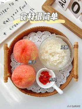 “越吃越瘦”的6种食物，瘦腰细腿平肚子，清肠刮油，好吃不贵-图7