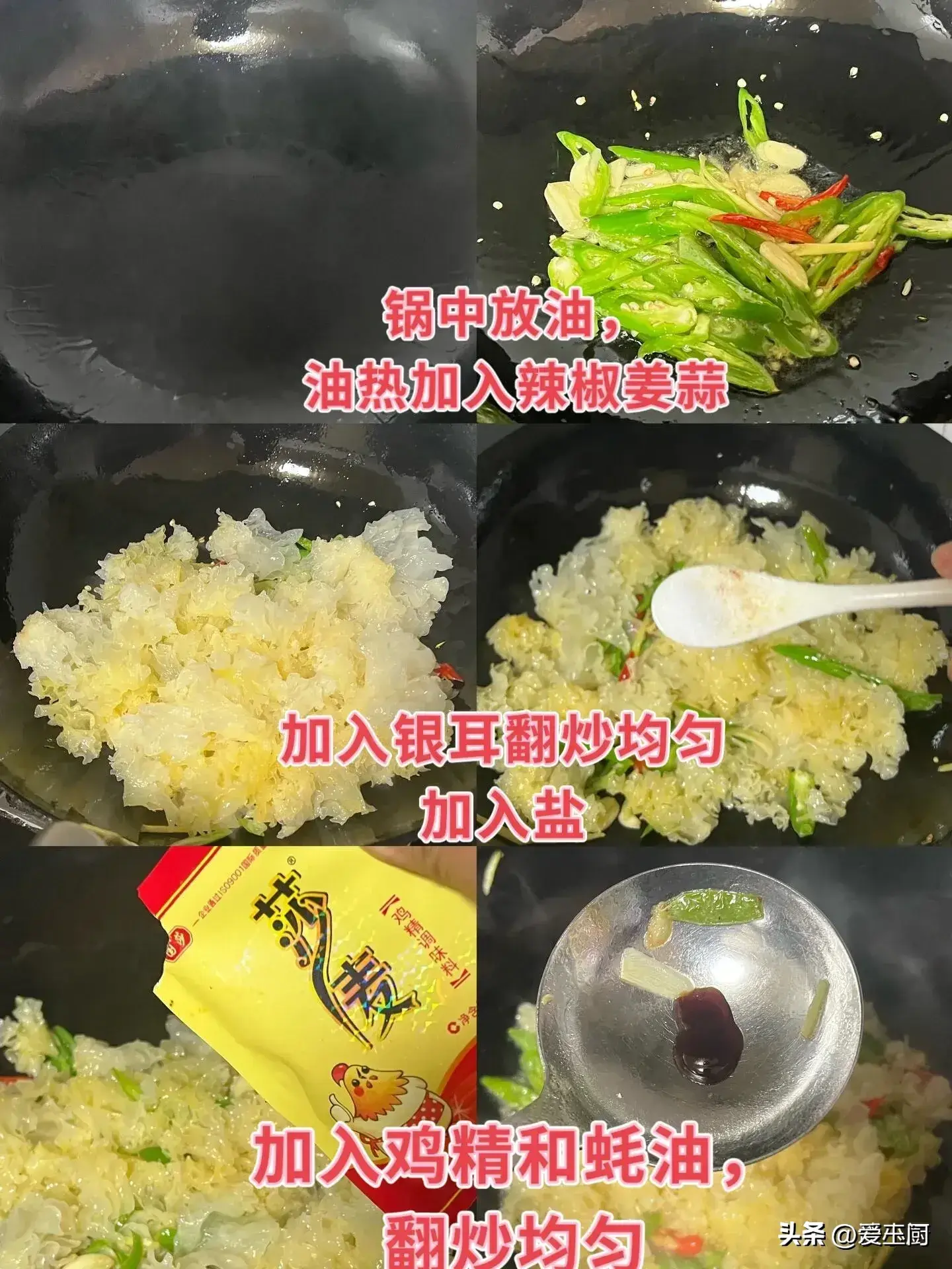 “越吃越瘦”的6种食物，瘦腰细腿平肚子，清肠刮油，好吃不贵-图17