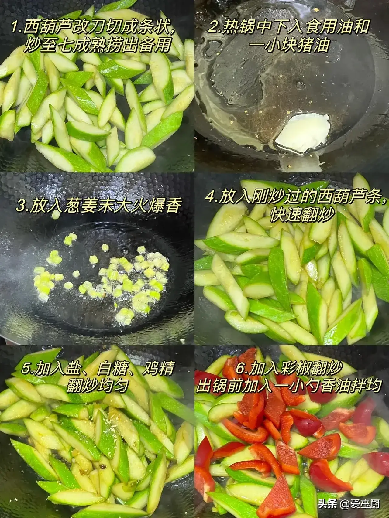 “越吃越瘦”的6种食物，瘦腰细腿平肚子，清肠刮油，好吃不贵-图21