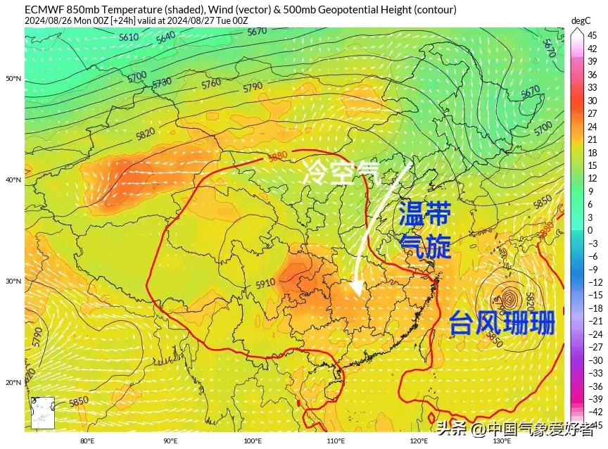 冷空气大举南下，5省确定大范围降温！权威预报：重庆仍然40度-图4