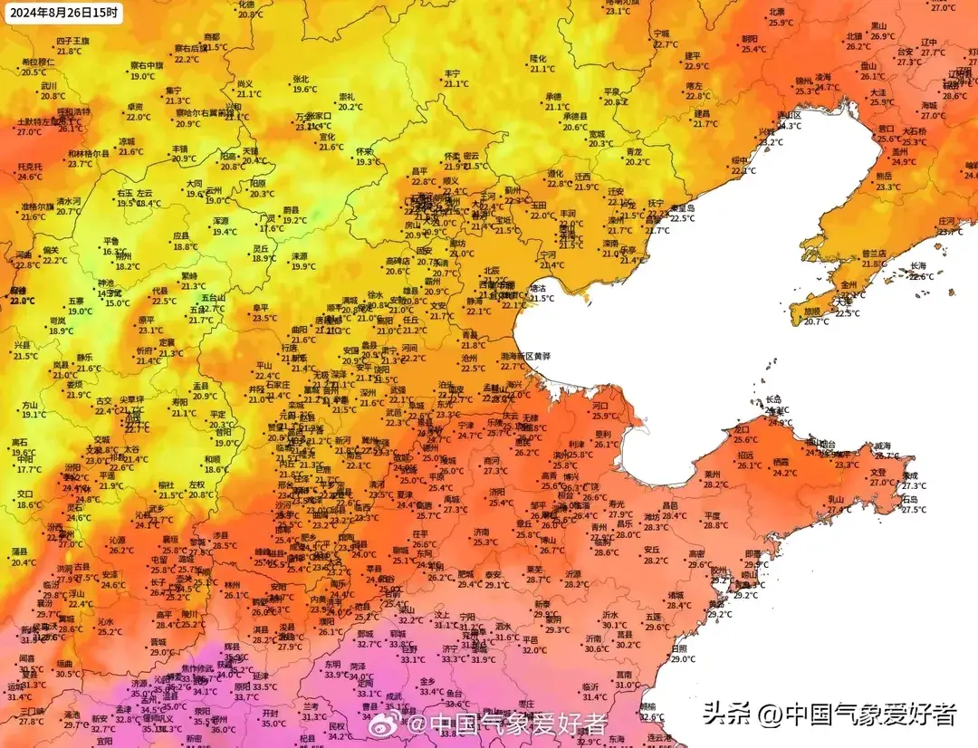 冷空气大举南下，5省确定大范围降温！权威预报：重庆仍然40度-图2