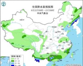 紧急天气预警！台风来了！今天白天至23号天气预报，高温分布如下-图3