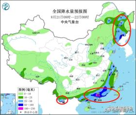 紧急天气预警！台风来了！今天白天至23号天气预报，高温分布如下-图6