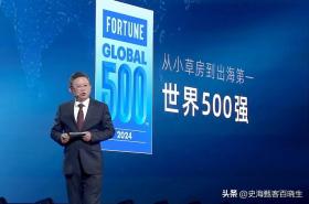 怒赚3000亿！出口150万辆，“打趴”比亚迪，汽车巨头闷声发大财-图11