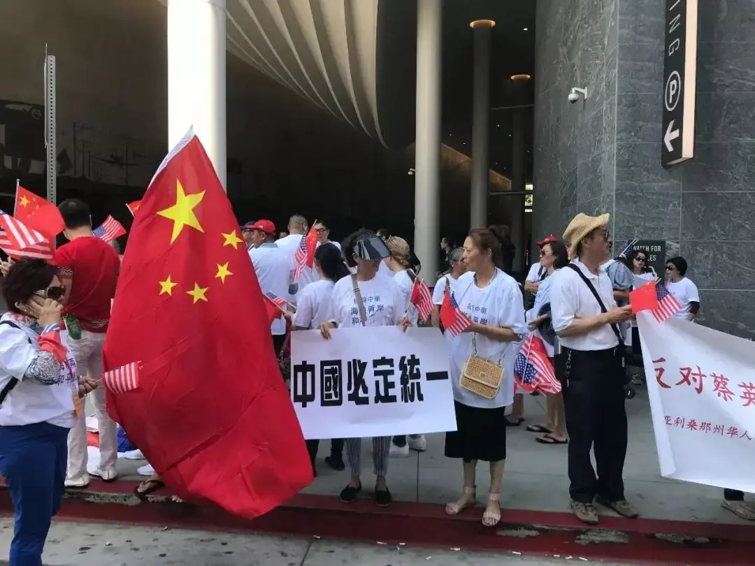 美英发表联合声明，不许中方帮俄，不许反制菲，也不许在台海动武-图3