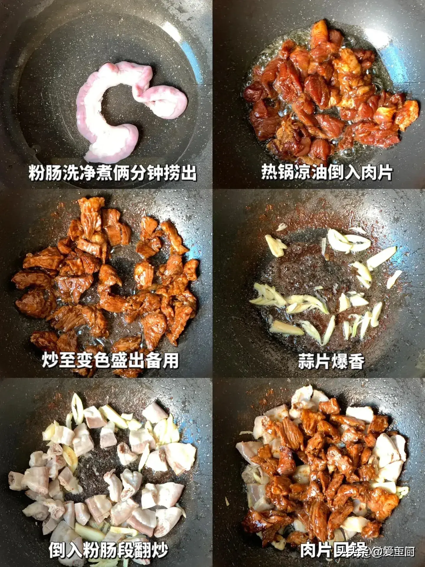 秋季最该吃它，比猪肉便宜，滋阴补阴，润燥清热，不知道就可惜了-图11