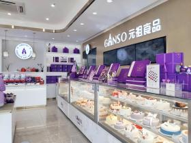 中国十大连锁烘焙店 1.好利来 2.味多美-图7