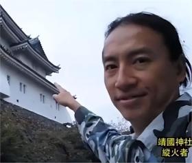 火烧靖国神社的刘强，回国后单位将他开除，妻离子散，如今怎样？-图3