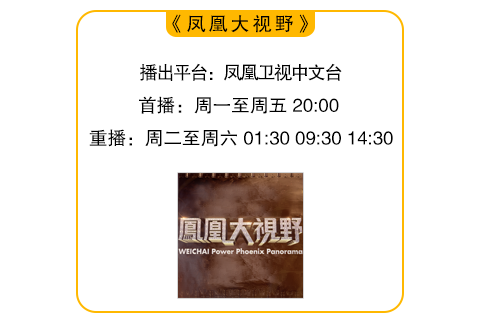 充气坦克、模型卡车、虚假部队…二战中你不了解的“北极战争”-图18